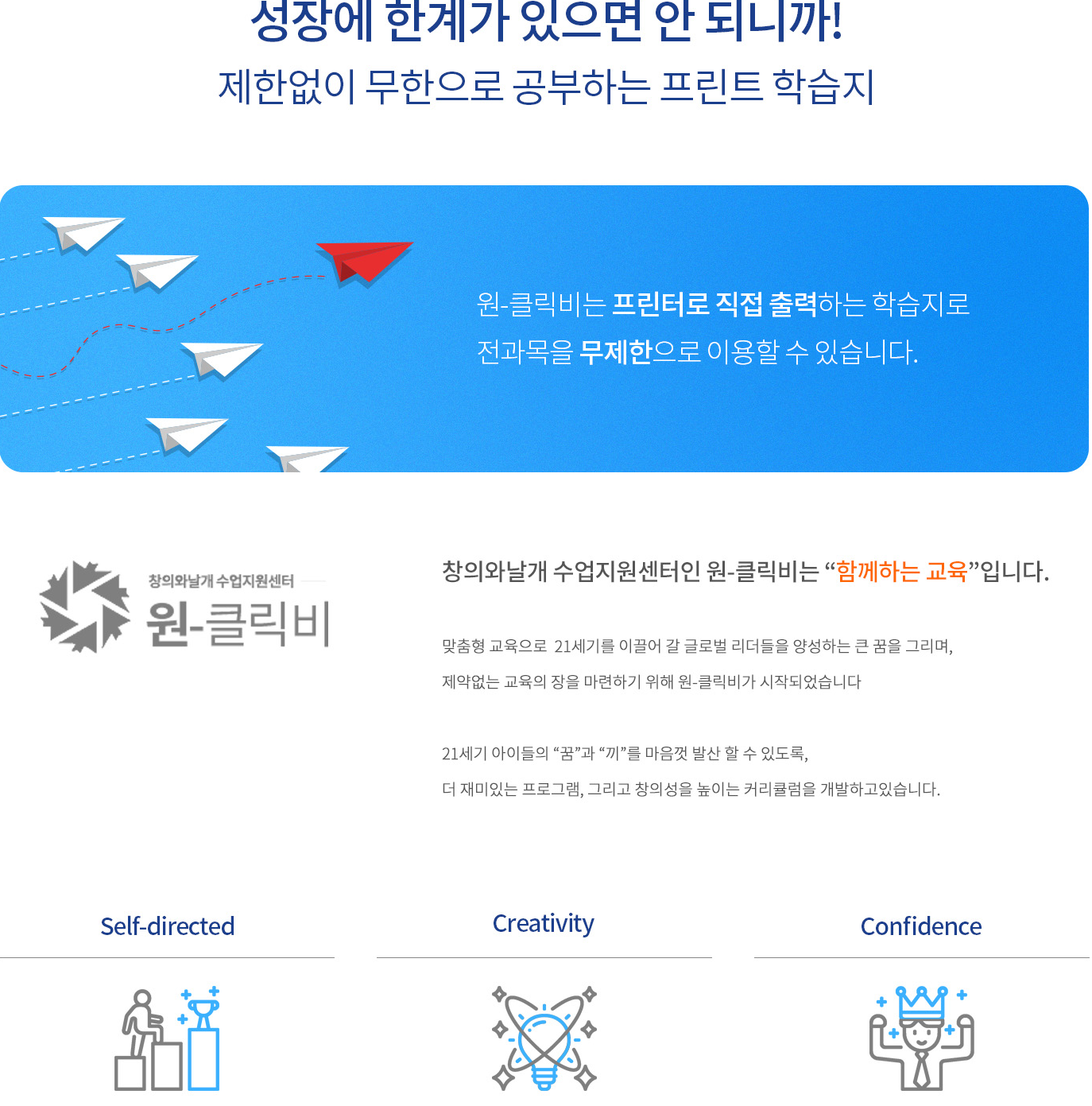e5125b24e167ff5001fd933c8a5c46f8_1677474723_4237.png